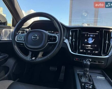 Серый Вольво С60, объемом двигателя 1.98 л и пробегом 70 тыс. км за 25990 $, фото 16 на Automoto.ua