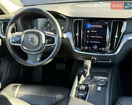 Сірий Вольво С60, об'ємом двигуна 1.97 л та пробігом 72 тис. км за 21900 $, фото 24 на Automoto.ua