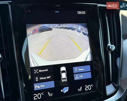 Серый Вольво С60, объемом двигателя 1.98 л и пробегом 70 тыс. км за 25990 $, фото 33 на Automoto.ua