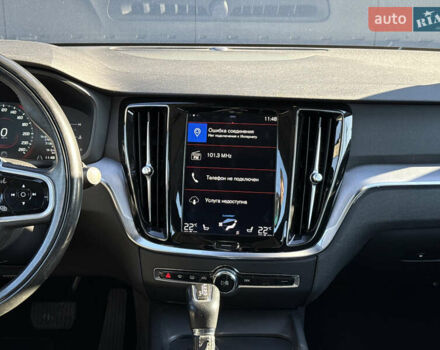 Сірий Вольво С60, об'ємом двигуна 1.97 л та пробігом 72 тис. км за 21900 $, фото 22 на Automoto.ua