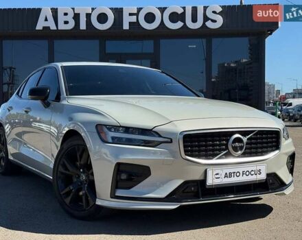 Серый Вольво С60, объемом двигателя 1.98 л и пробегом 70 тыс. км за 25990 $, фото 1 на Automoto.ua