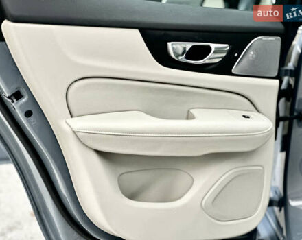 Серый Вольво С60, объемом двигателя 1.97 л и пробегом 72 тыс. км за 32500 $, фото 52 на Automoto.ua