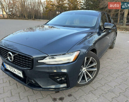 Серый Вольво С60, объемом двигателя 1.97 л и пробегом 106 тыс. км за 23500 $, фото 17 на Automoto.ua