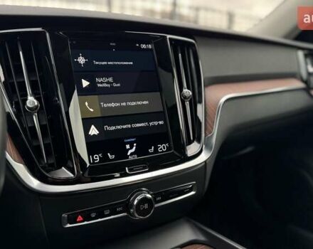 Серый Вольво С60, объемом двигателя 1.97 л и пробегом 78 тыс. км за 31500 $, фото 34 на Automoto.ua