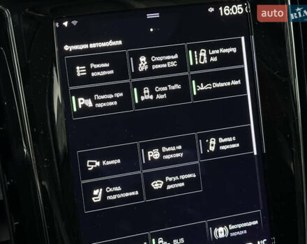 Серый Вольво С60, объемом двигателя 1.97 л и пробегом 72 тыс. км за 32500 $, фото 74 на Automoto.ua