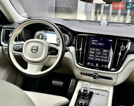 Серый Вольво С60, объемом двигателя 1.97 л и пробегом 72 тыс. км за 32500 $, фото 33 на Automoto.ua