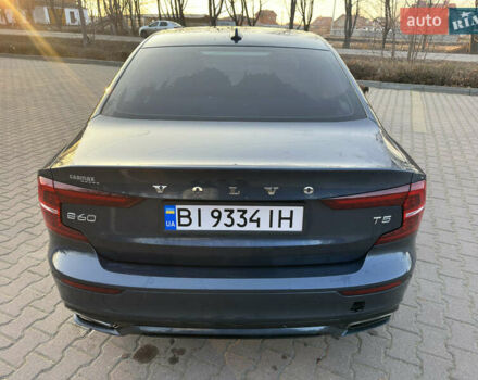 Серый Вольво С60, объемом двигателя 1.97 л и пробегом 106 тыс. км за 23500 $, фото 9 на Automoto.ua