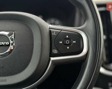 Серый Вольво С60, объемом двигателя 1.97 л и пробегом 78 тыс. км за 31500 $, фото 30 на Automoto.ua