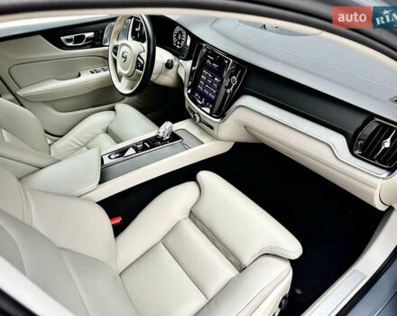 Серый Вольво С60, объемом двигателя 1.97 л и пробегом 72 тыс. км за 32500 $, фото 43 на Automoto.ua