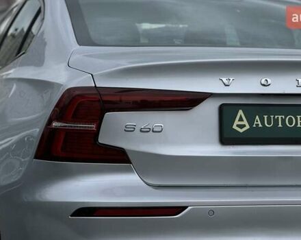 Серый Вольво С60, объемом двигателя 1.97 л и пробегом 78 тыс. км за 31500 $, фото 39 на Automoto.ua
