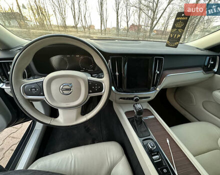 Серый Вольво С60, объемом двигателя 1.97 л и пробегом 106 тыс. км за 23500 $, фото 42 на Automoto.ua