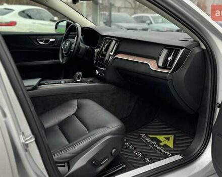 Серый Вольво С60, объемом двигателя 1.97 л и пробегом 78 тыс. км за 31500 $, фото 20 на Automoto.ua