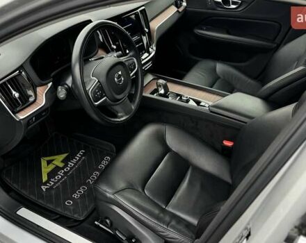 Серый Вольво С60, объемом двигателя 1.97 л и пробегом 78 тыс. км за 31500 $, фото 16 на Automoto.ua