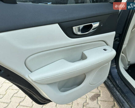 Серый Вольво С60, объемом двигателя 1.97 л и пробегом 106 тыс. км за 23500 $, фото 35 на Automoto.ua