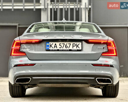 Серый Вольво С60, объемом двигателя 1.97 л и пробегом 72 тыс. км за 32500 $, фото 15 на Automoto.ua