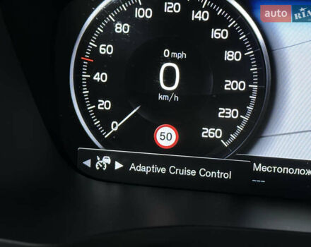 Серый Вольво С60, объемом двигателя 1.97 л и пробегом 72 тыс. км за 32500 $, фото 45 на Automoto.ua