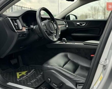 Серый Вольво С60, объемом двигателя 1.97 л и пробегом 78 тыс. км за 31500 $, фото 15 на Automoto.ua