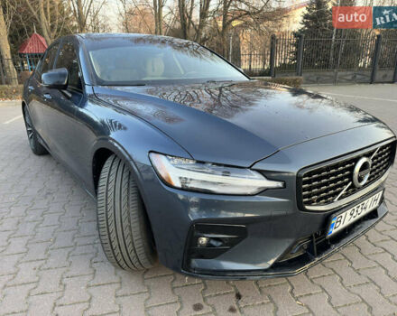 Серый Вольво С60, объемом двигателя 1.97 л и пробегом 106 тыс. км за 23500 $, фото 14 на Automoto.ua