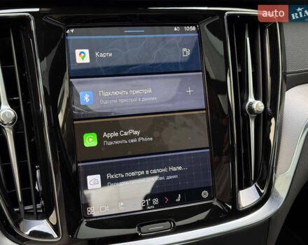 Серый Вольво С60, объемом двигателя 2 л и пробегом 23 тыс. км за 39800 $, фото 27 на Automoto.ua