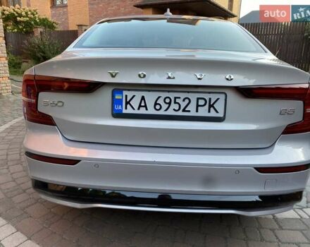 Серый Вольво С60, объемом двигателя 1.97 л и пробегом 5 тыс. км за 28900 $, фото 1 на Automoto.ua