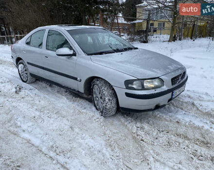 Серый Вольво С60, объемом двигателя 2.32 л и пробегом 231 тыс. км за 3999 $, фото 1 на Automoto.ua