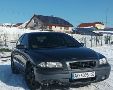 Сірий Вольво С60, об'ємом двигуна 2.4 л та пробігом 350 тис. км за 3500 $, фото 1 на Automoto.ua