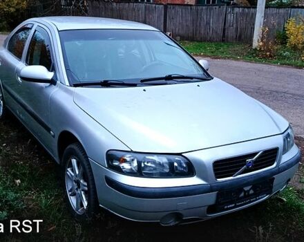 Серый Вольво С60, объемом двигателя 2.4 л и пробегом 246 тыс. км за 3000 $, фото 1 на Automoto.ua