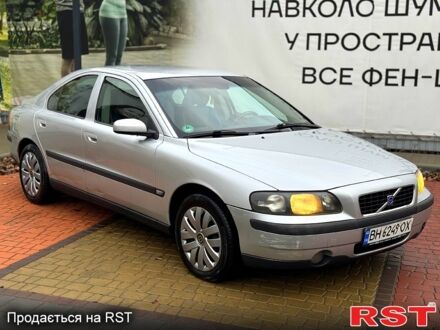 Вольво С60 2003 у Одесі на Automoto.ua Сірий Вольво С60, об'ємом двигуна 2.4 л та пробігом 290 тис. км за 4500 $, фото 1 на Automoto.ua