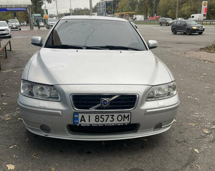 Вольво С60 2006 у Києві на Automoto.ua Сірий Вольво С60, об'ємом двигуна 2.4 л та пробігом 229 тис. км за 9800 $, фото 1 на Automoto.ua