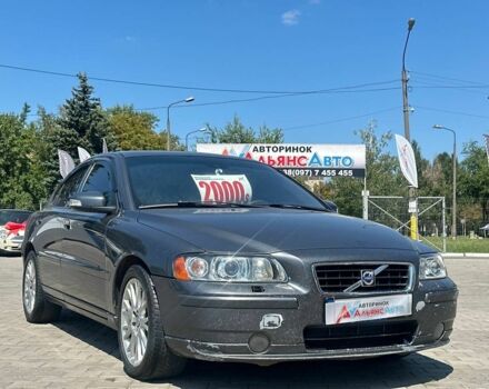 Серый Вольво С60, объемом двигателя 2.4 л и пробегом 357 тыс. км за 6704 $, фото 1 на Automoto.ua