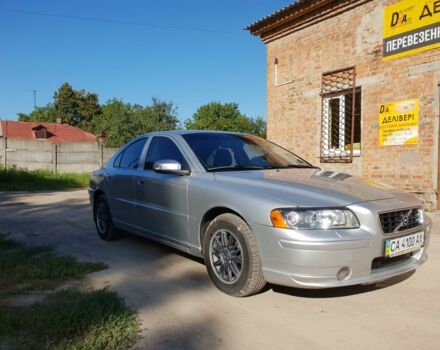 Серый Вольво С60, объемом двигателя 2.4 л и пробегом 252 тыс. км за 8500 $, фото 1 на Automoto.ua