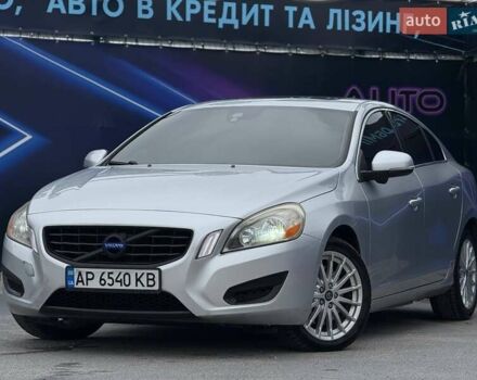 Серый Вольво С60, объемом двигателя 2.44 л и пробегом 220 тыс. км за 9299 $, фото 1 на Automoto.ua
