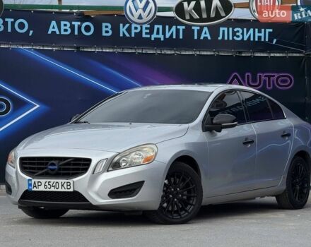 Серый Вольво С60, объемом двигателя 2.44 л и пробегом 220 тыс. км за 9999 $, фото 1 на Automoto.ua