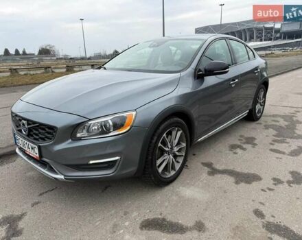 Серый Вольво С60, объемом двигателя 2.5 л и пробегом 128 тыс. км за 13800 $, фото 1 на Automoto.ua