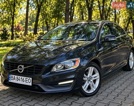 Серый Вольво С60, объемом двигателя 2 л и пробегом 177 тыс. км за 12600 $, фото 1 на Automoto.ua