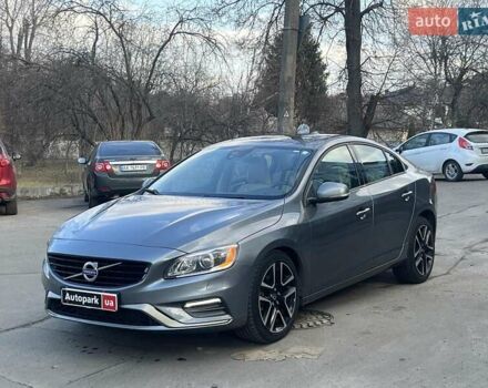 Серый Вольво С60, объемом двигателя 2 л и пробегом 199 тыс. км за 13840 $, фото 1 на Automoto.ua