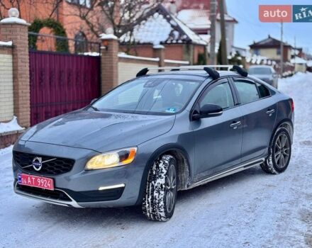 Серый Вольво С60, объемом двигателя 1.97 л и пробегом 118 тыс. км за 15900 $, фото 1 на Automoto.ua