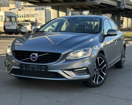 Серый Вольво С60, объемом двигателя 2.5 л и пробегом 199 тыс. км за 11530 $, фото 1 на Automoto.ua
