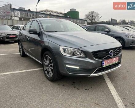 Серый Вольво С60, объемом двигателя 1.97 л и пробегом 238 тыс. км за 18999 $, фото 1 на Automoto.ua