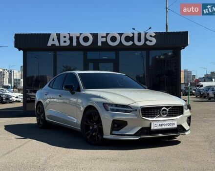 Серый Вольво С60, объемом двигателя 1.98 л и пробегом 70 тыс. км за 25990 $, фото 1 на Automoto.ua