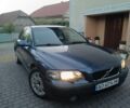 Синий Вольво С60, объемом двигателя 2.4 л и пробегом 240 тыс. км за 4212 $, фото 6 на Automoto.ua