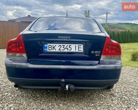 Синій Вольво С60, об'ємом двигуна 2.4 л та пробігом 390 тис. км за 4650 $, фото 11 на Automoto.ua