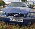 Синий Вольво С60, объемом двигателя 2.4 л и пробегом 260 тыс. км за 3700 $, фото 1 на Automoto.ua