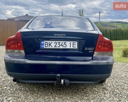 Синий Вольво С60, объемом двигателя 2.4 л и пробегом 390 тыс. км за 4500 $, фото 11 на Automoto.ua