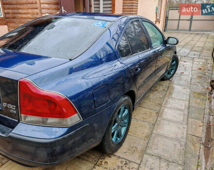 Синий Вольво С60, объемом двигателя 2.4 л и пробегом 350 тыс. км за 4800 $, фото 16 на Automoto.ua