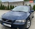 Синий Вольво С60, объемом двигателя 2.4 л и пробегом 390 тыс. км за 4500 $, фото 1 на Automoto.ua