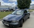 Синий Вольво С60, объемом двигателя 2.4 л и пробегом 250 тыс. км за 1600 $, фото 1 на Automoto.ua