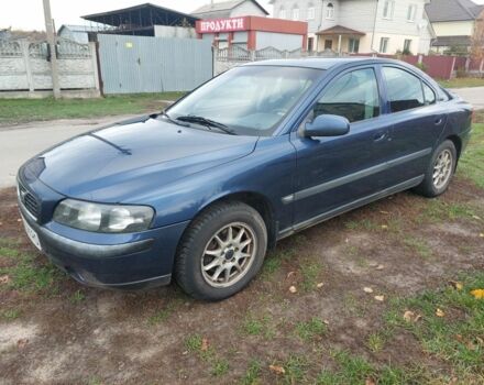 Вольво С60 2002 у Фастове на Automoto.ua Синій Вольво С60, об'ємом двигуна 2.4 л та пробігом 305 тис. км за 4200 $, фото 1 на Automoto.ua