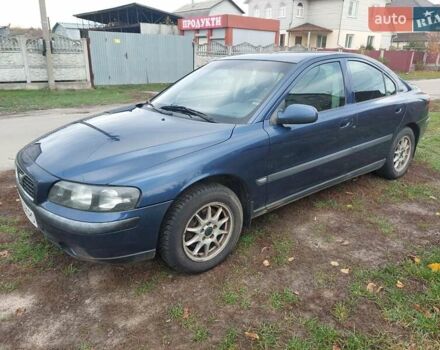 Синій Вольво С60, об'ємом двигуна 2.4 л та пробігом 305 тис. км за 4200 $, фото 3 на Automoto.ua