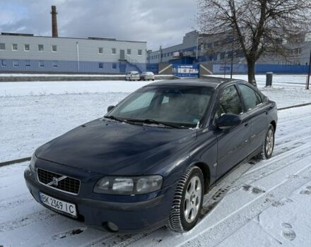 Синий Вольво С60, объемом двигателя 2.4 л и пробегом 300 тыс. км за 1950 $, фото 1 на Automoto.ua